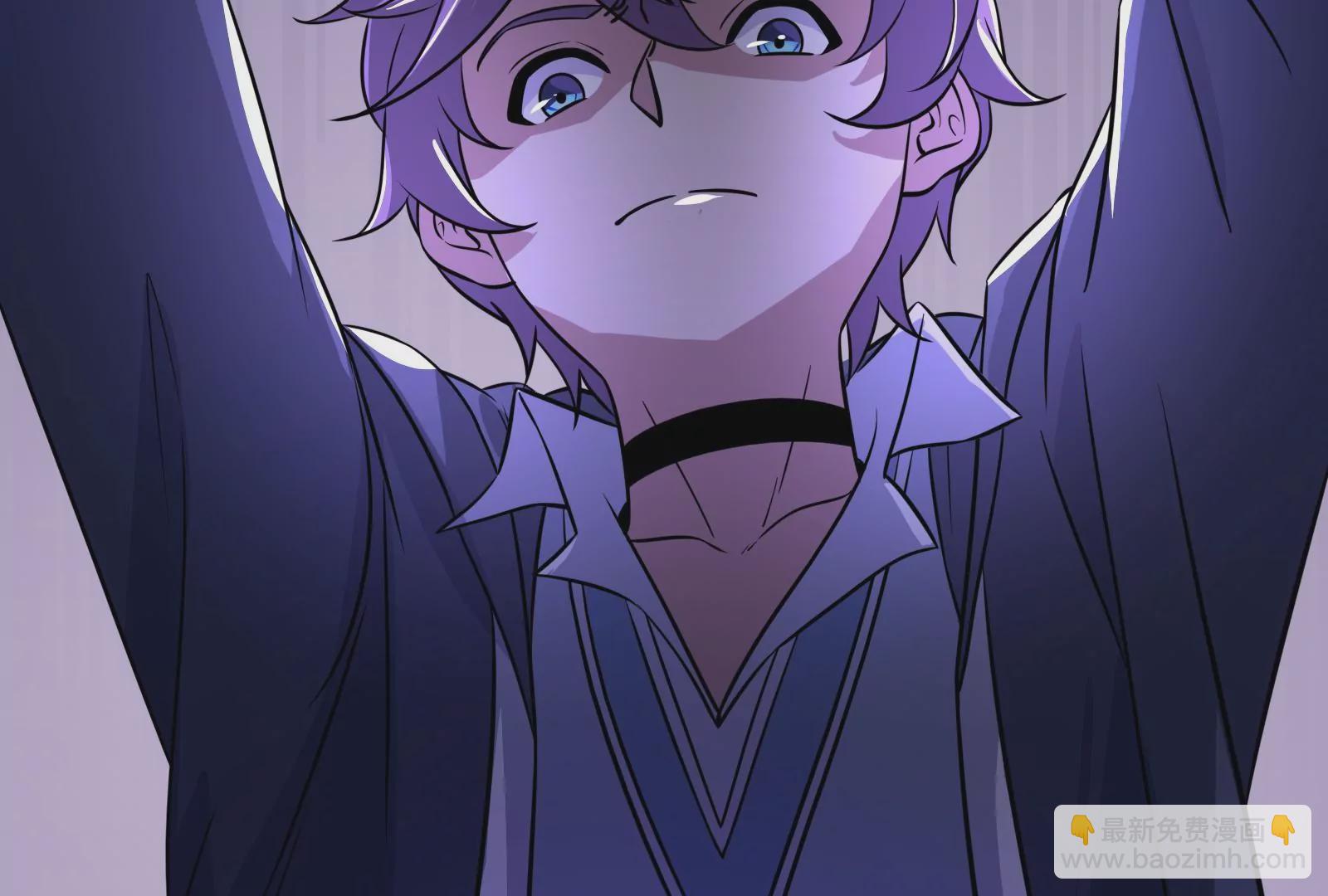 古神遊戲 - 第5話  無敵軟飯王(2/4) - 8